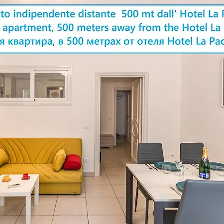 Отель La Pace 3*